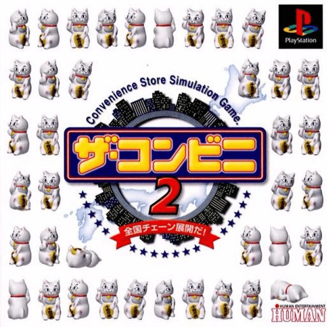 The Conveni 2 - Zenkoku Chain Tenkaida box art for Playstation
